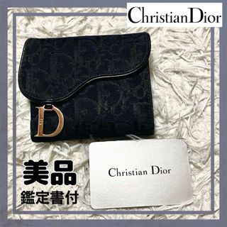 Christian Dior - 新品 ディオール Dior Jolie Hibiscus Christian Dior - 新品 ディオール Dior Jolie Hibiscus