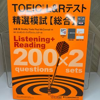 台湾版林襄(リンシャン)写真集 襄水(一般版) 個人輸入品の通販 台湾版林襄(リンシャン)写真集 襄水(一般版) 個人輸入品の通販