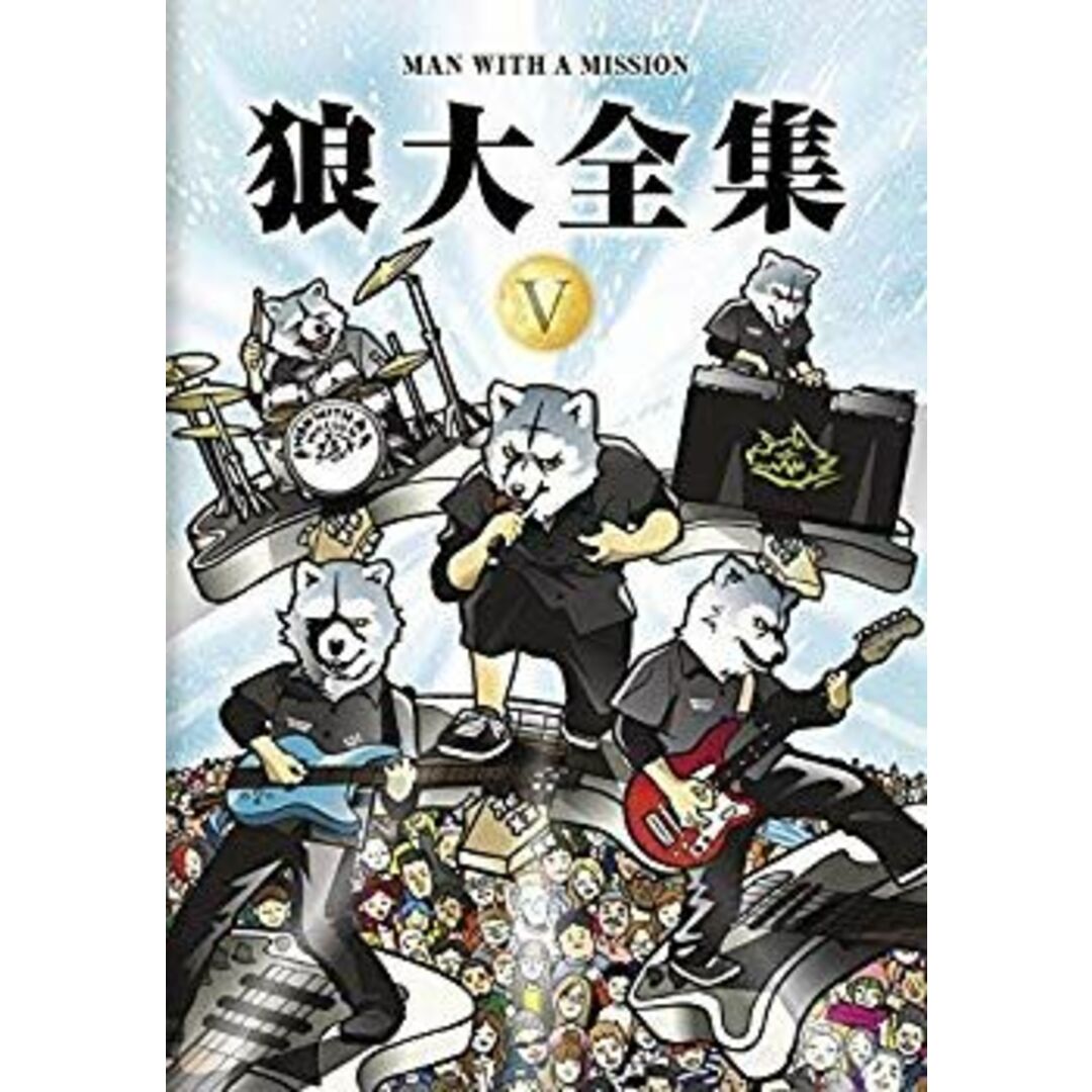 狼大全集V [DVD] n5ksbvb