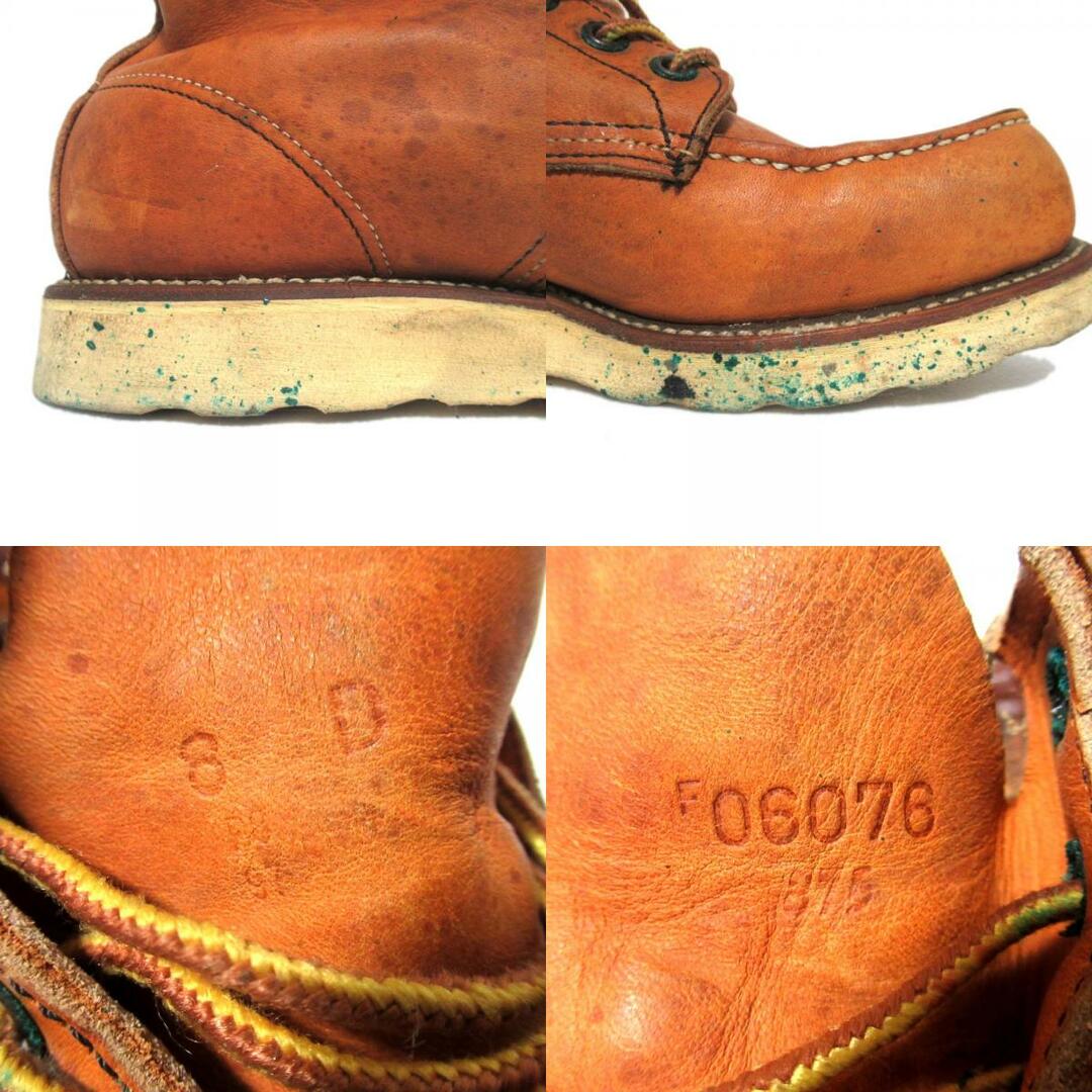 REDWING - RED WING レッドウィング 875 犬刻印 97年製 アイ REDWING - RED WING レッドウィング 875 犬刻印 97年製 アイ