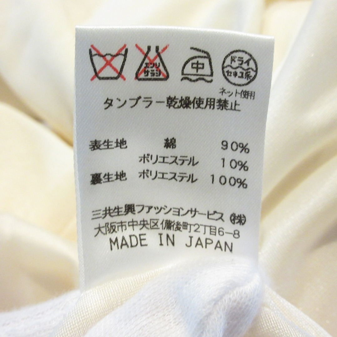 LEONARD - 美品 LEONARD レオナール ロゴエンブレム ひざ丈 LEONARD - 美品 LEONARD レオナール ロゴエンブレム ひざ丈