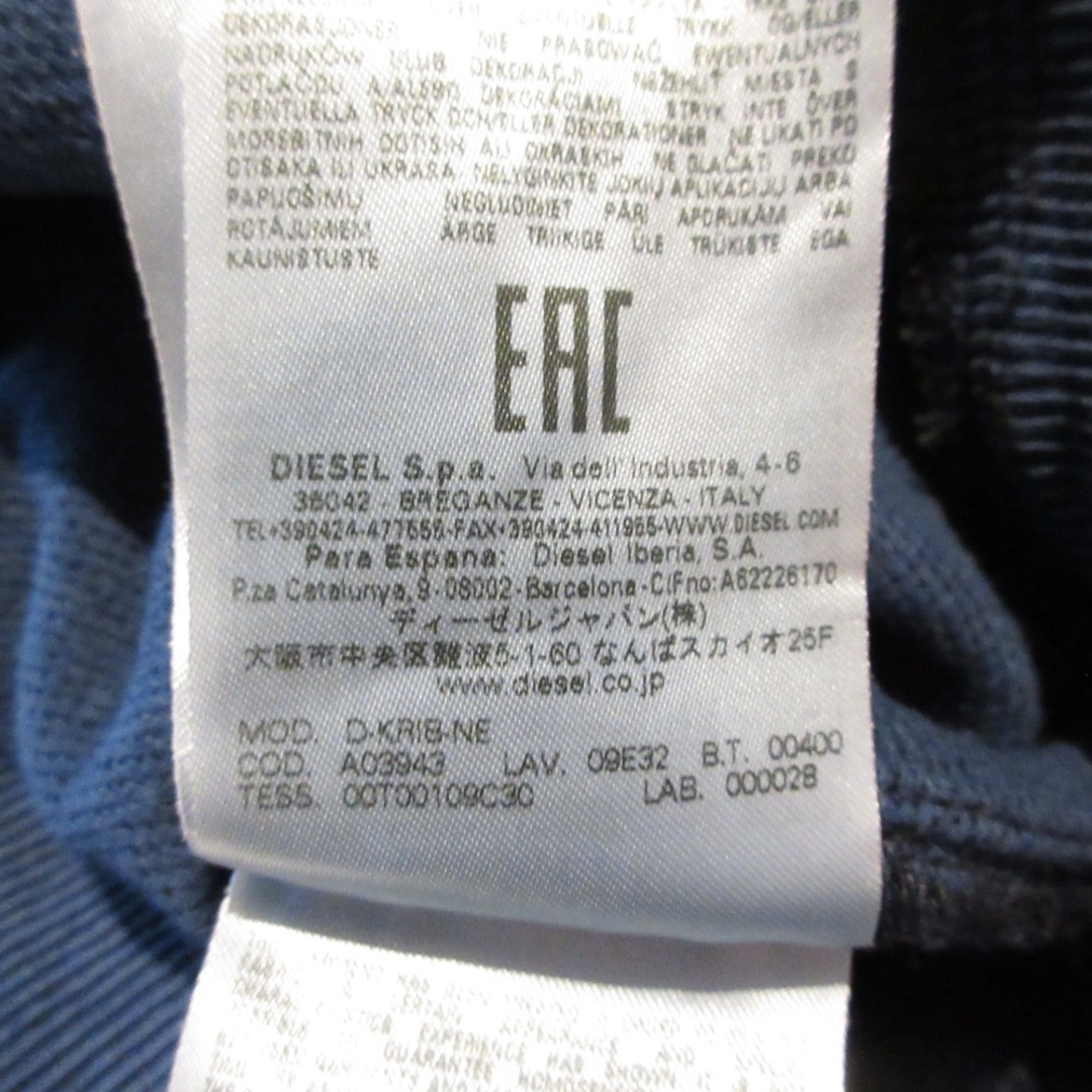 DIESEL - 美品 DIESEL ディーゼル D-KRIB-NE ヴィンテージ加工 DIESEL - 美品 DIESEL ディーゼル D-KRIB-NE ヴィンテージ加工