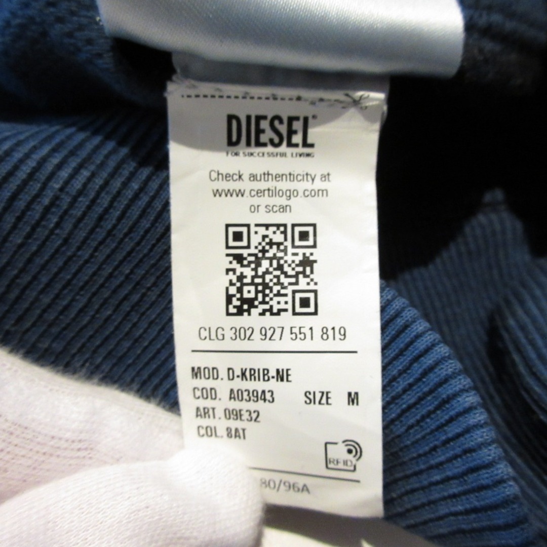 DIESEL - 美品 DIESEL ディーゼル D-KRIB-NE ヴィンテージ加工 DIESEL - 美品 DIESEL ディーゼル D-KRIB-NE ヴィンテージ加工
