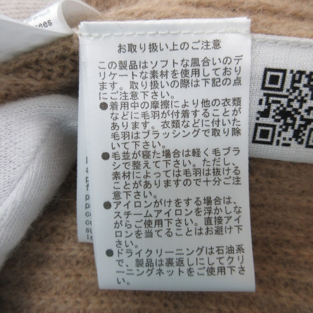 未使用 25SS C.T.plage シーティープラージュ Raccoon fox crew neck pullover クルーネック 長袖 ニット セーター 38 キャメル レディース 古着 中古 USED