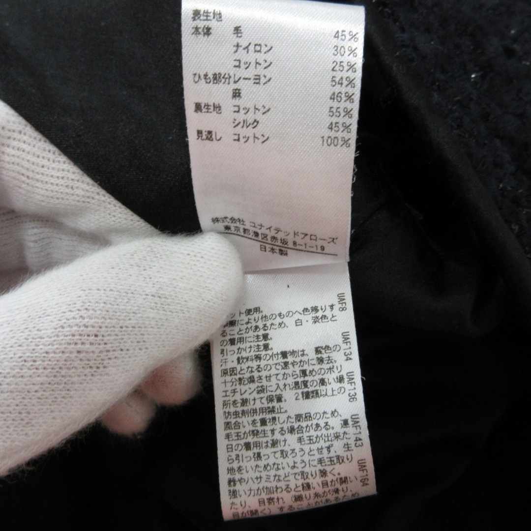 BLAMINK - 美品 BLAMINK ブラミンク ノースリーブ ストラップ BLAMINK - 美品 BLAMINK ブラミンク ノースリーブ ストラップ