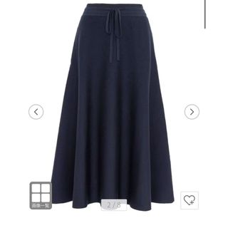 iDea Luce イデアルーチェ ロング・マキシ丈スカート F 黒 iDea Luce イデアルーチェ ロング・マキシ丈スカート F 黒