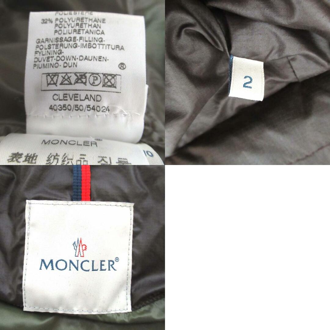 MONCLER - 美品 モンクレール CLEVELAND フード収納 ミニ MONCLER - 美品 モンクレール CLEVELAND フード収納 ミニ