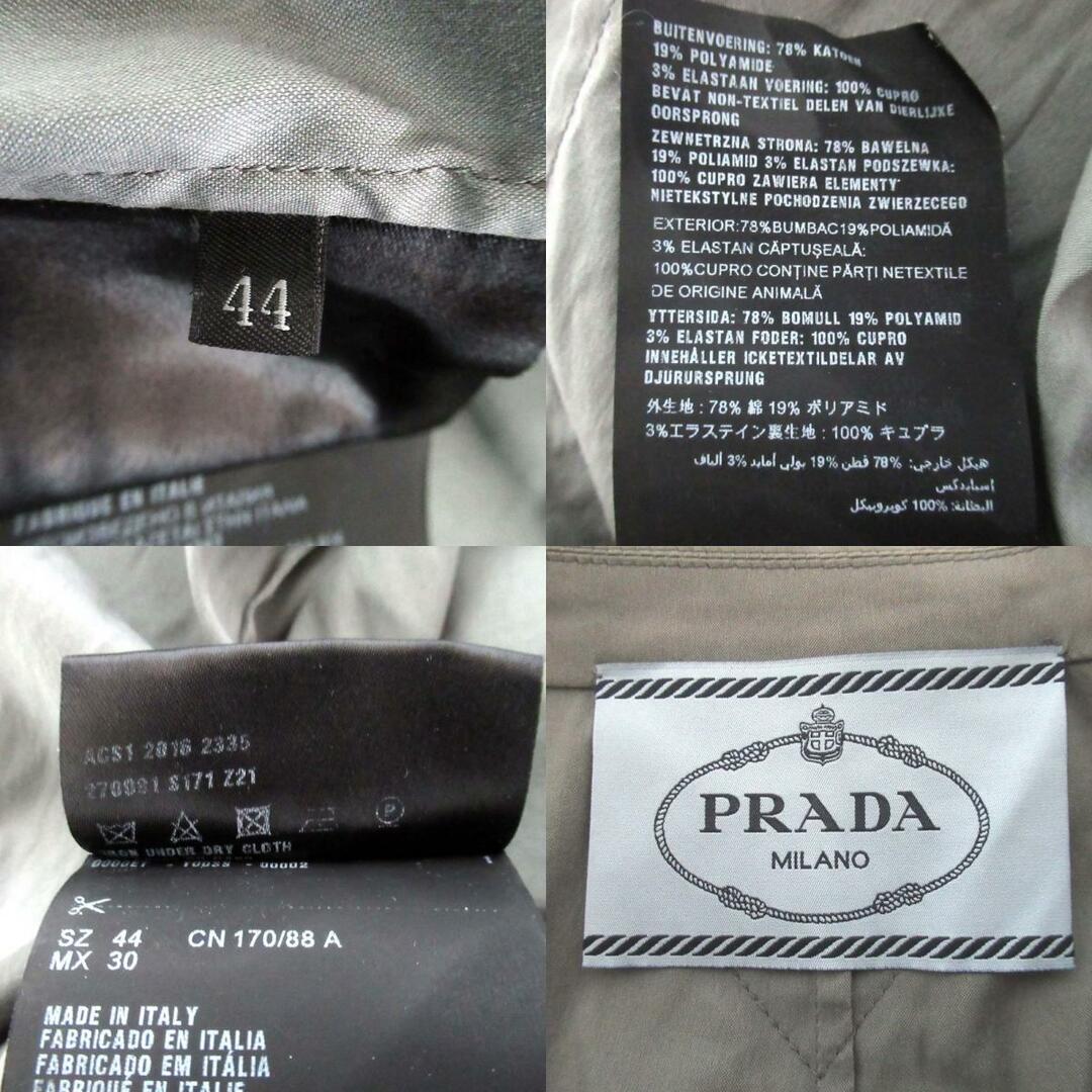 PRADA - 良品 PRADA プラダ バックトライアルロゴ シングル PRADA - 良品 PRADA プラダ バックトライアルロゴ シングル