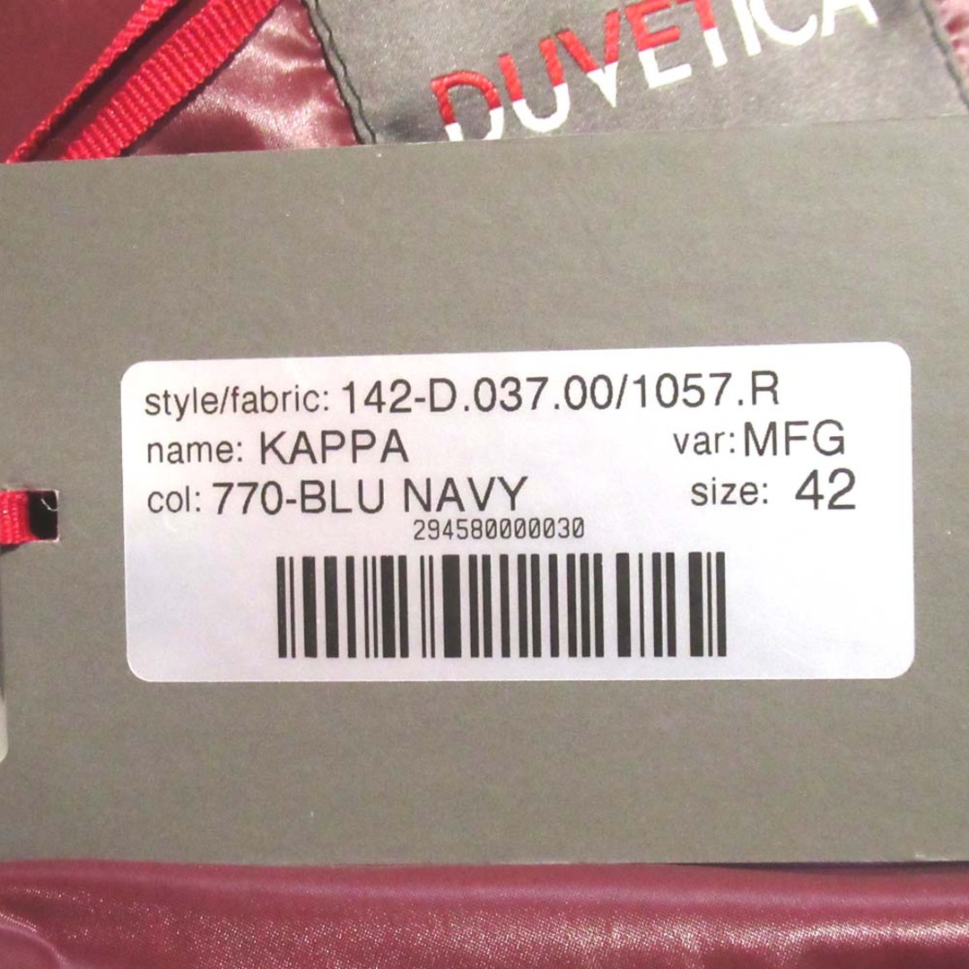DUVETICA - 美品 DUVETICA デュベティカ KAPPA ジップアップ DUVETICA - 美品 DUVETICA デュベティカ KAPPA ジップアップ