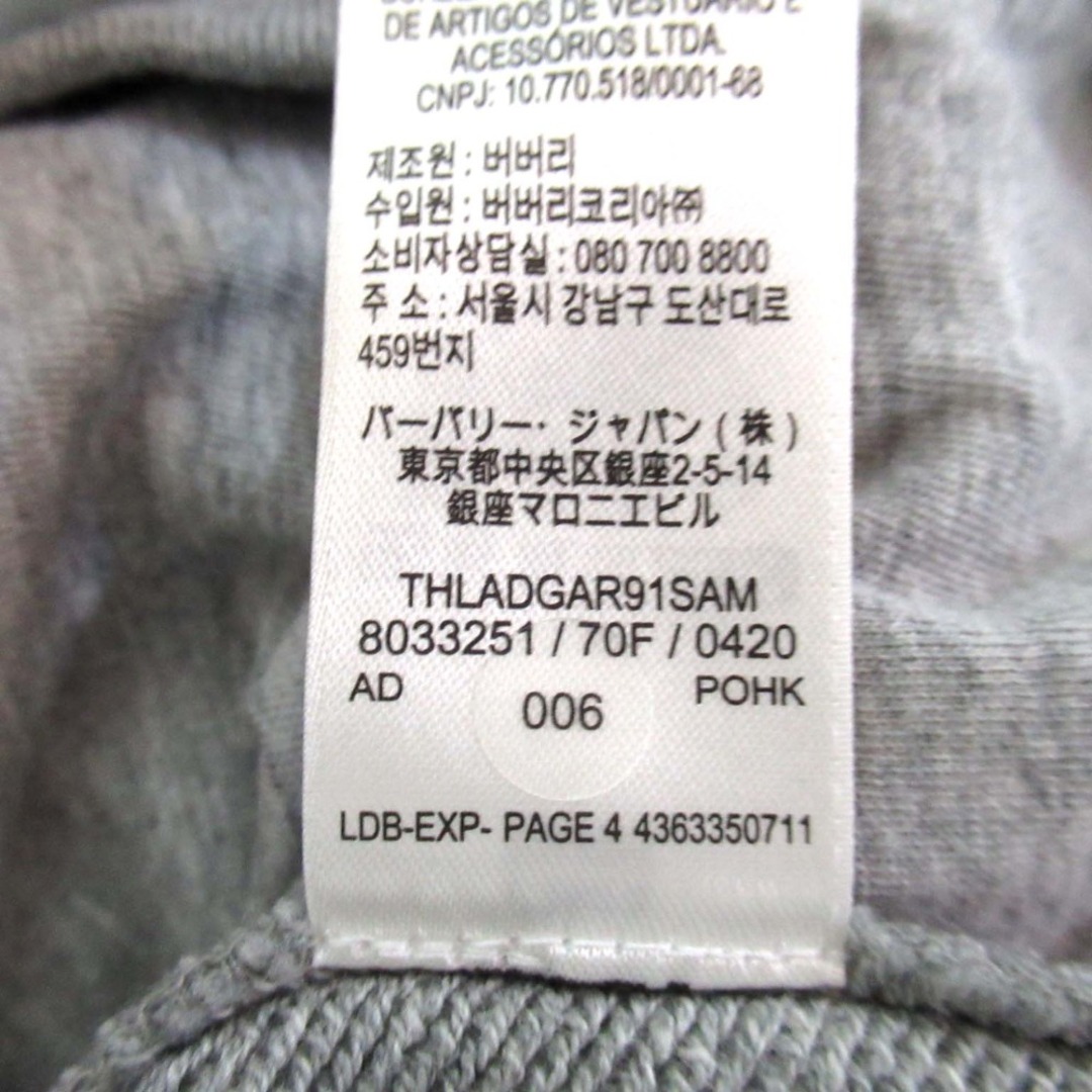 BURBERRY - 美品 BURBERRY バーバリー キッズ ノバチェック柄 BURBERRY - 美品 BURBERRY バーバリー キッズ ノバチェック柄