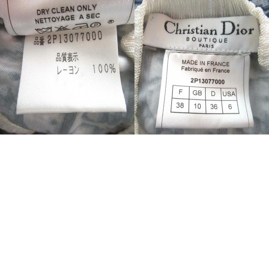 Christian Dior - Christian Dior クリスチャンディオール Christian Dior - Christian Dior クリスチャンディオール