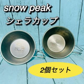 280mm シンポ スーパーネット山型 焼き網・焼肉 網 バーベキュー 280mm シンポ スーパーネット山型 焼き網・焼肉 網 バーベキュー
