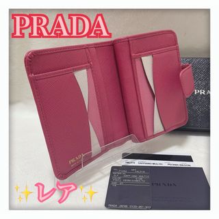 PRADA - 希少PRADA☆鑑定済☆サフィアーノ 1ML009 ピンク PRADA - 希少PRADA☆鑑定済☆サフィアーノ 1ML009 ピンク