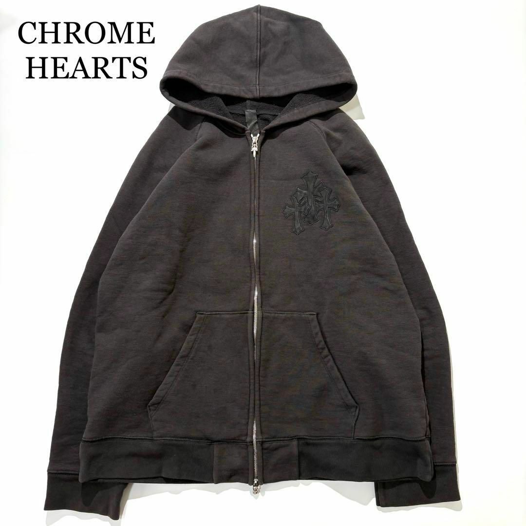 Chrome Hearts - CHROME HEARTS Y NOT パーカー レザーパッチ Chrome Hearts - CHROME HEARTS Y NOT パーカー レザーパッチ