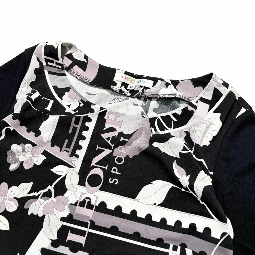 LEONARD - 【美品】LEONARD SPORTS ワンピース 半袖 総柄 LEONARD - 【美品】LEONARD SPORTS ワンピース 半袖 総柄