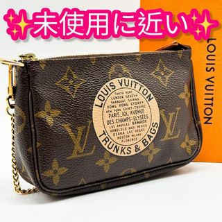 LOUIS VUITTON - LOUIS VUITTON ルイ・ヴィトン/フェニックスPM LOUIS VUITTON - LOUIS VUITTON ルイ・ヴィトン/フェニックスPM