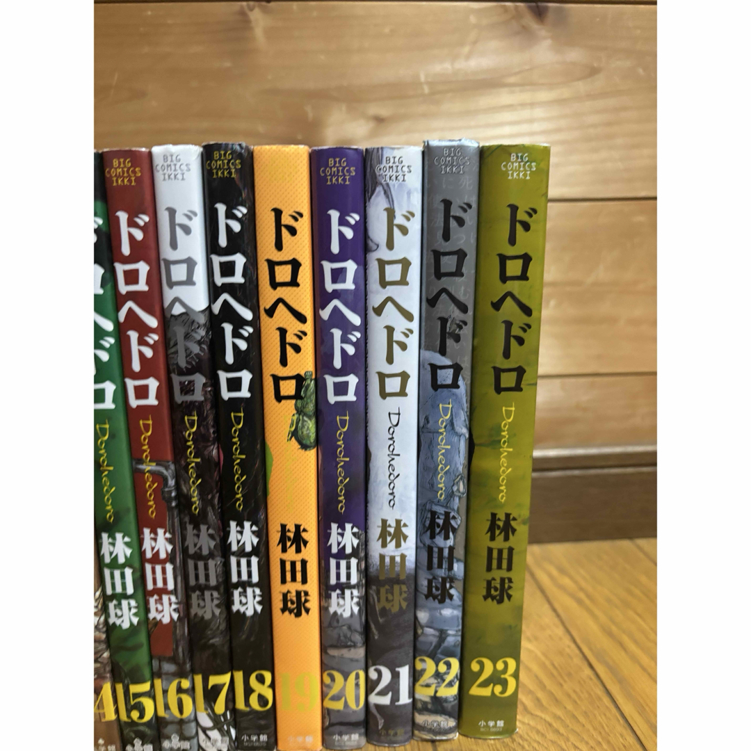 ドロヘドロ 全巻セット 大ダーク 全巻セットの通販 by sakoyu's ドロヘドロ 全巻セット 大ダーク 全巻セットの通販 by sakoyu's