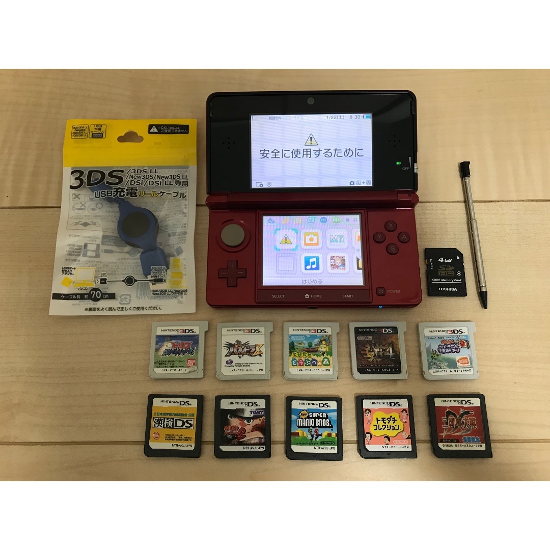 Amazon.com: Newニンテンドー3DS LL ライム×ブラック : Video Games
