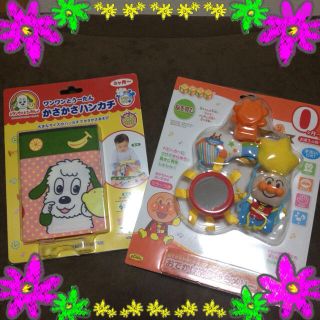 ベビー♡おもちゃ 新品(その他)