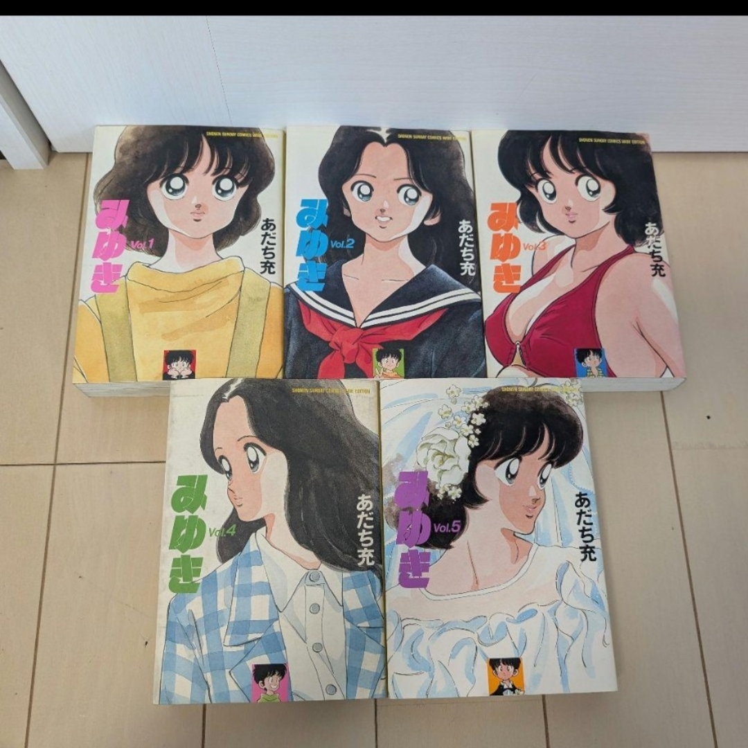 小学館 - 【あだち充】 ナイン みゆき 陽あたり良好 漫画 小学館 - 【あだち充】 ナイン みゆき 陽あたり良好 漫画