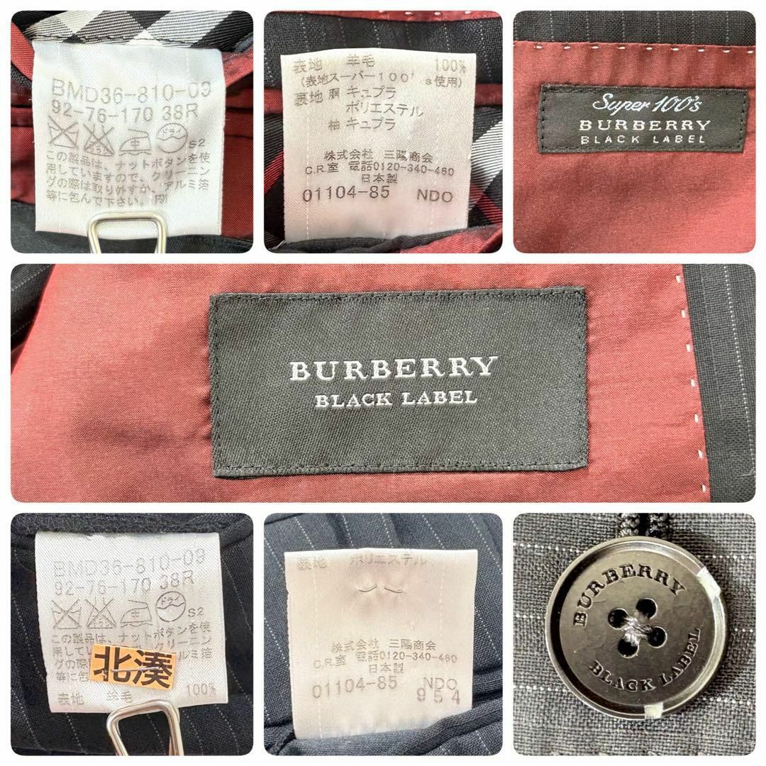 BURBERRY BLACK LABEL - 【極美品】BURBERRY BLACK LABEL BURBERRY BLACK LABEL - 【極美品】BURBERRY BLACK LABEL