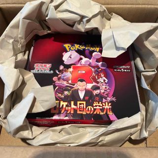 遊戯王】ファラオの遺産(未開封パック×3)の通販 by みちまさ's 遊戯王】ファラオの遺産(未開封パック×3)の通販 by みちまさ's