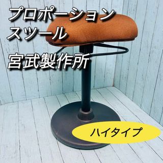 おうちでピラティス【beaurit topping】ピラティス器具の通販 by おうちでピラティス【beaurit topping】ピラティス器具の通販 by