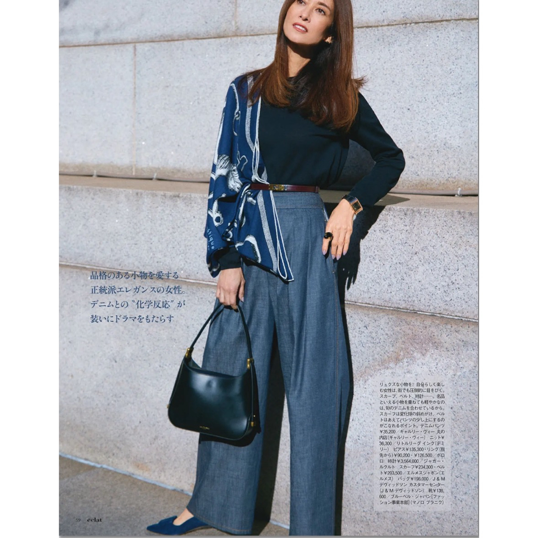 HERMES - 【新品未使用】カレジェアン 《鞍職人の詩的な目録》の HERMES - 【新品未使用】カレジェアン 《鞍職人の詩的な目録》の
