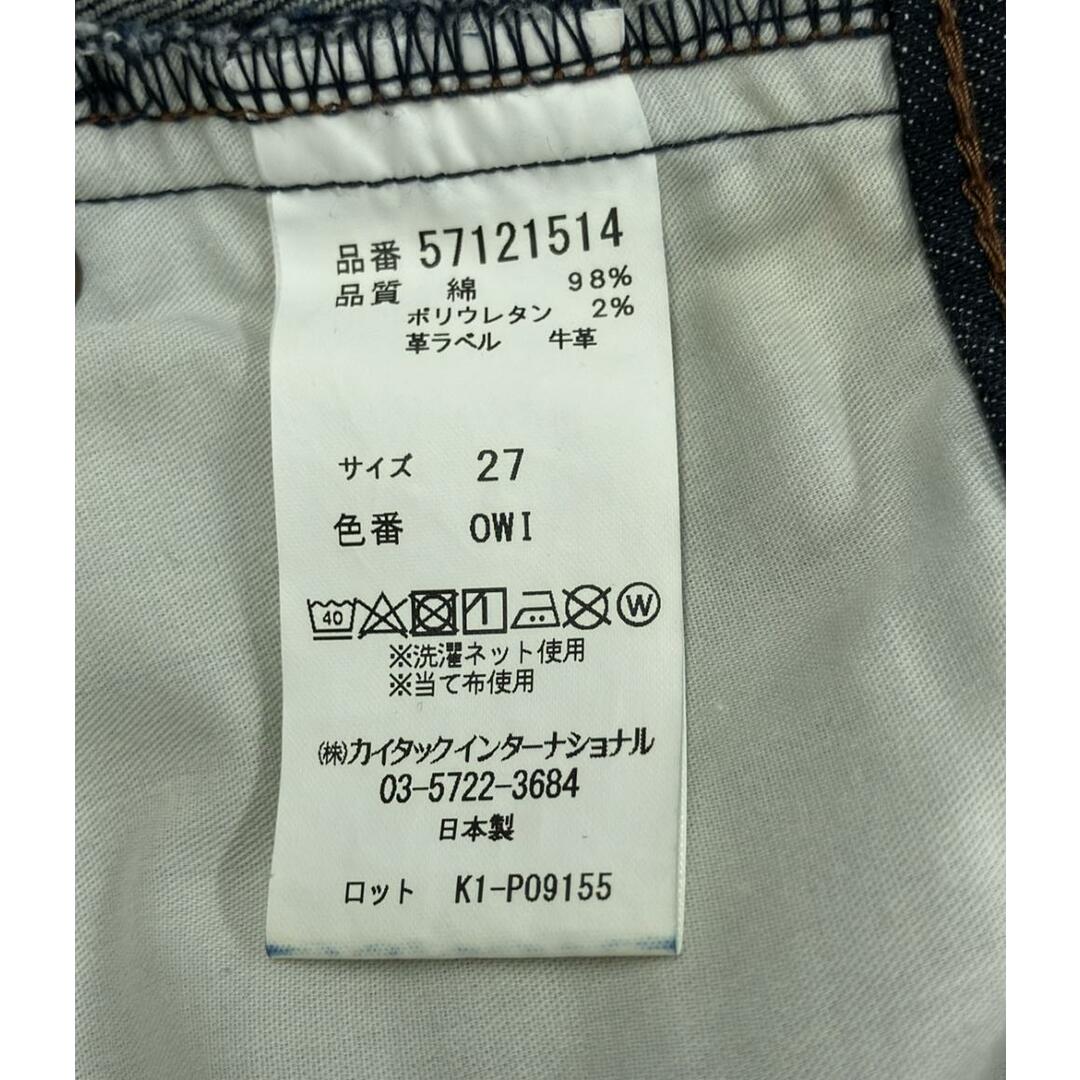 YANUK - ヤヌーク YANUK デニムパンツ レディース 27の通販 by YANUK - ヤヌーク YANUK デニムパンツ レディース 27の通販 by