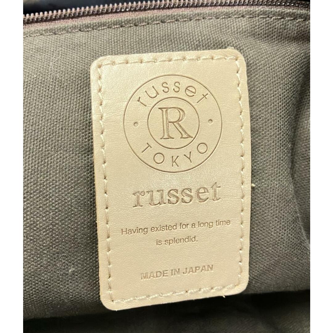 Russet - ラシット russet モノグラムナイロンショルダーバッグ Russet - ラシット russet モノグラムナイロンショルダーバッグ
