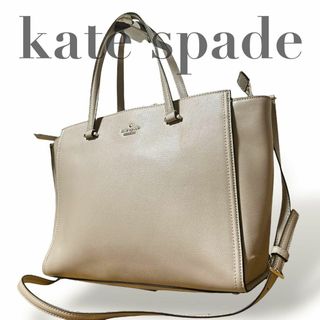 GUCCI - 激レア✨ グッチ GUCCI トートバッグ シマ GG シルバー GUCCI - 激レア✨ グッチ GUCCI トートバッグ シマ GG シルバー