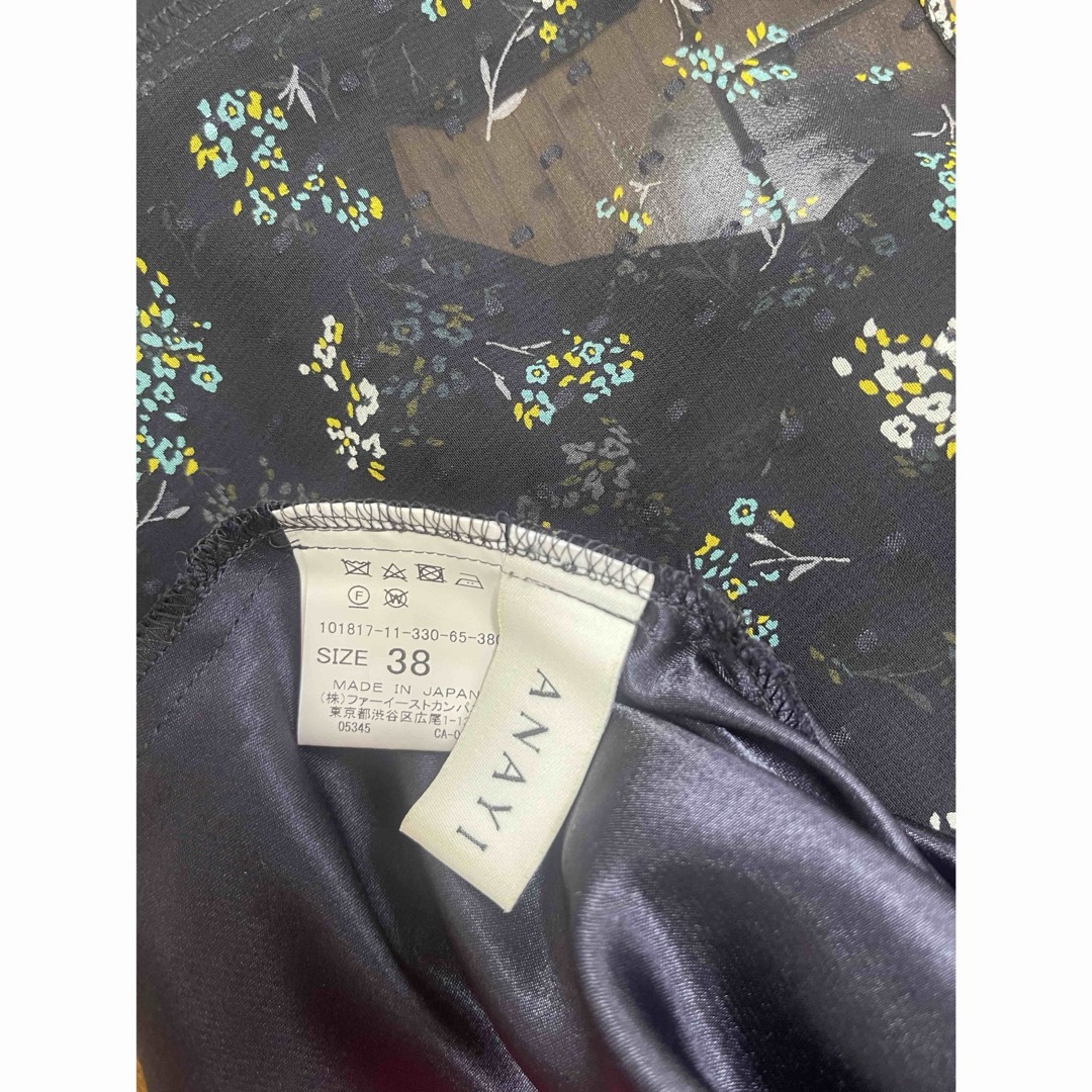 ANAYI - 美品 アナイフラワー柄スカート38の通販 by ミライ's ANAYI - 美品 アナイフラワー柄スカート38の通販 by ミライ's