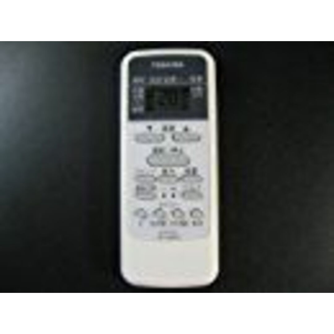 東芝エアコン純正リモコンWHUB03NJ ( WH-D1P代替リモコン) n5ksbvb スマホ/家電/カメラの冷暖房/空調(その他)の商品写真