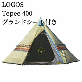 LOGOS(テント/タープ)のフリマアイテム一覧 LOGOS(テント/タープ)のフリマアイテム一覧