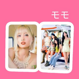 TWICEモモ トレカ(アイドルグッズ)