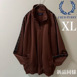 FRED PERRY(ジャージ)のフリマアイテム一覧 FRED PERRY(ジャージ)のフリマアイテム一覧