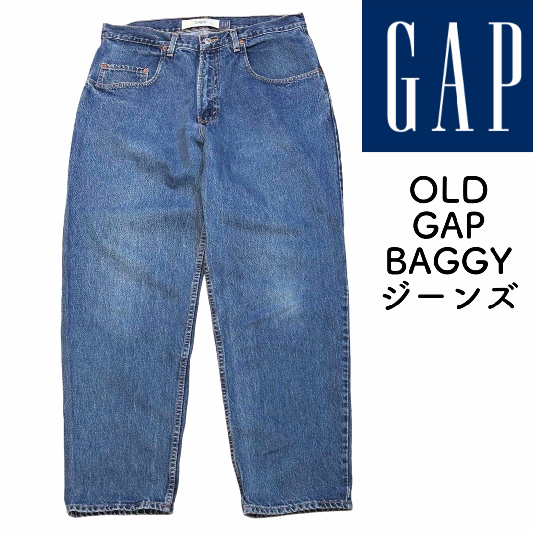 GAP - OLD GAP オールドギャップ デニム バギー ジーンズ BAGGY GAP - OLD GAP オールドギャップ デニム バギー ジーンズ BAGGY