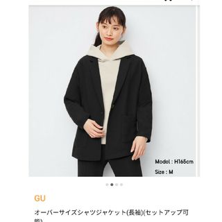 Eaphi wool like check jacketの通販 by くまももん's shop|ラクマ Eaphi wool like check jacketの通販 by くまももん's shop|ラクマ