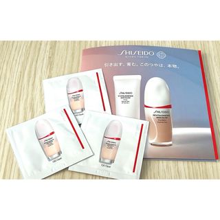 SHISEIDO (資生堂) - 【新品】資生堂エッセンススキングロウ SHISEIDO (資生堂) - 【新品】資生堂エッセンススキングロウ