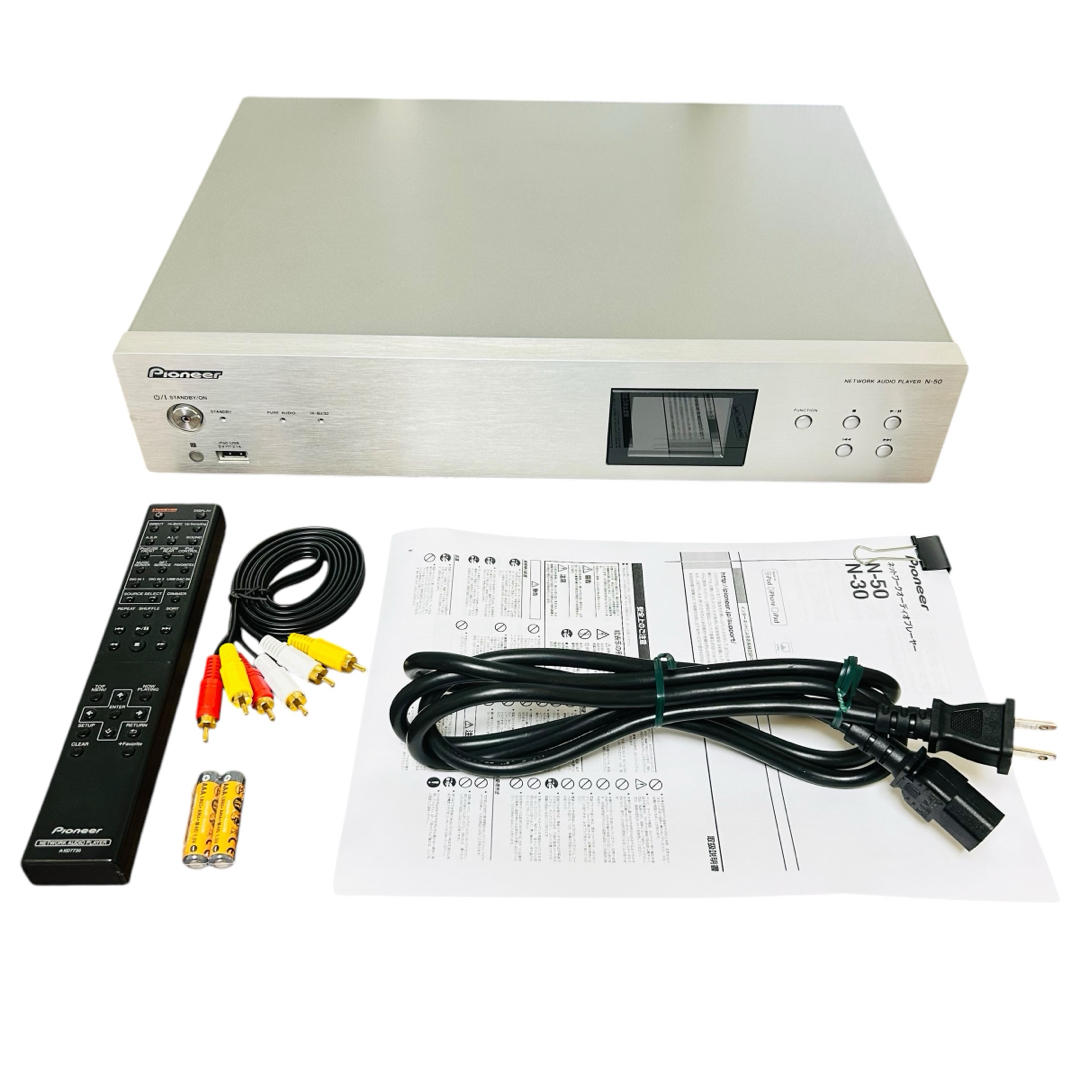 PIONEER - Pioneer ネットワークオーディオプレーヤー N-50の PIONEER - Pioneer ネットワークオーディオプレーヤー N-50の
