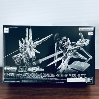 rg ガンプラのフリマアイテム一覧 rg ガンプラのフリマアイテム一覧