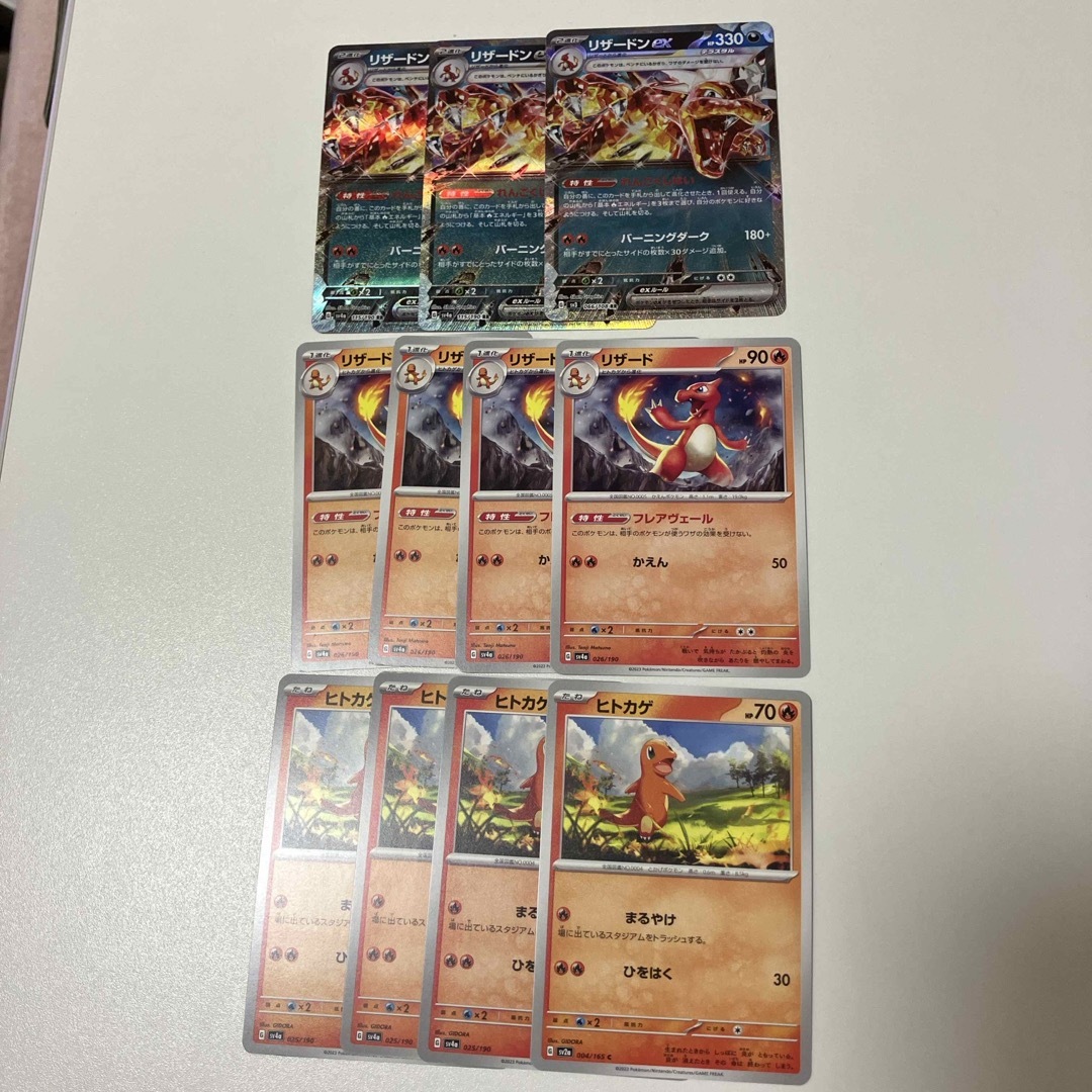 ポケモンカード リザードンex デッキパーツ 匿名発送 エンタメ/ホビーのトレーディングカード(シングルカード)の商品写真