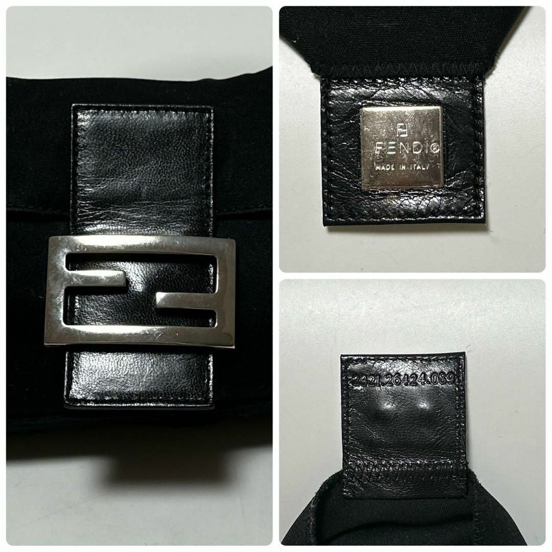 FENDI - m87【美品】フェンディ コットン ブラック マンマ FENDI - m87【美品】フェンディ コットン ブラック マンマ