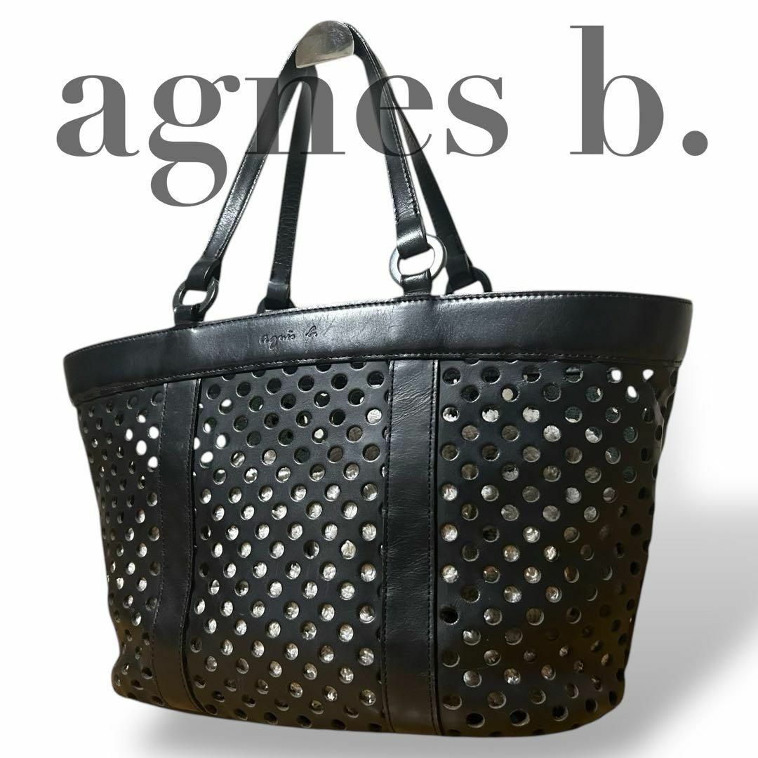 agnes b. - アニエスベー トートバッグ カットワーク 肩掛け A4 agnes b. - アニエスベー トートバッグ カットワーク 肩掛け A4