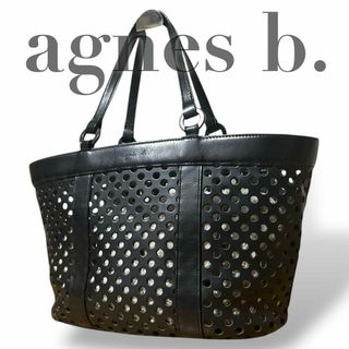 agnes b.(トートバッグ)のフリマアイテム一覧 agnes b.(トートバッグ)のフリマアイテム一覧