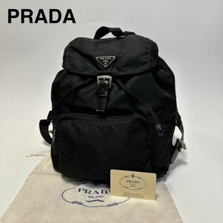 PRADA - プラダ PRADA ポーチ Re-Nylon トライアングルロゴ PRADA - プラダ PRADA ポーチ Re-Nylon トライアングルロゴ