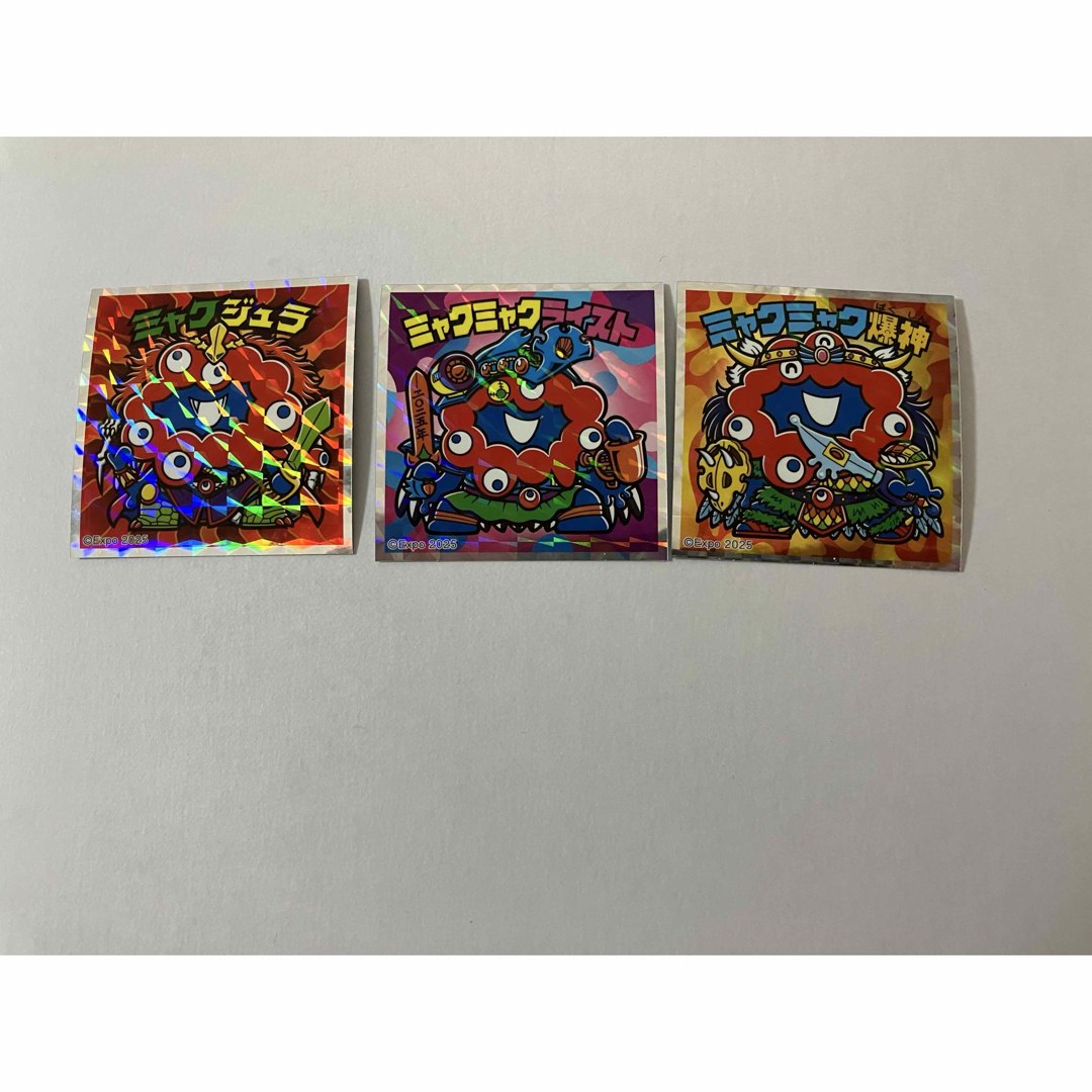 bikkuriman(LOTTE) - 【全3種類】セット ミャクミャクマン bikkuriman(LOTTE) - 【全3種類】セット ミャクミャクマン