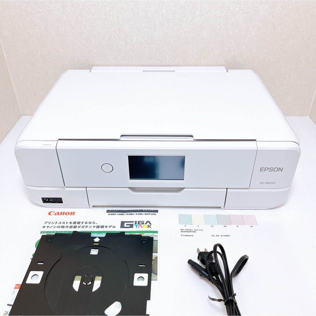 EPSON - EPSON EP-982A3 インクジェットプリンター エプソンの EPSON - EPSON EP-982A3 インクジェットプリンター エプソンの