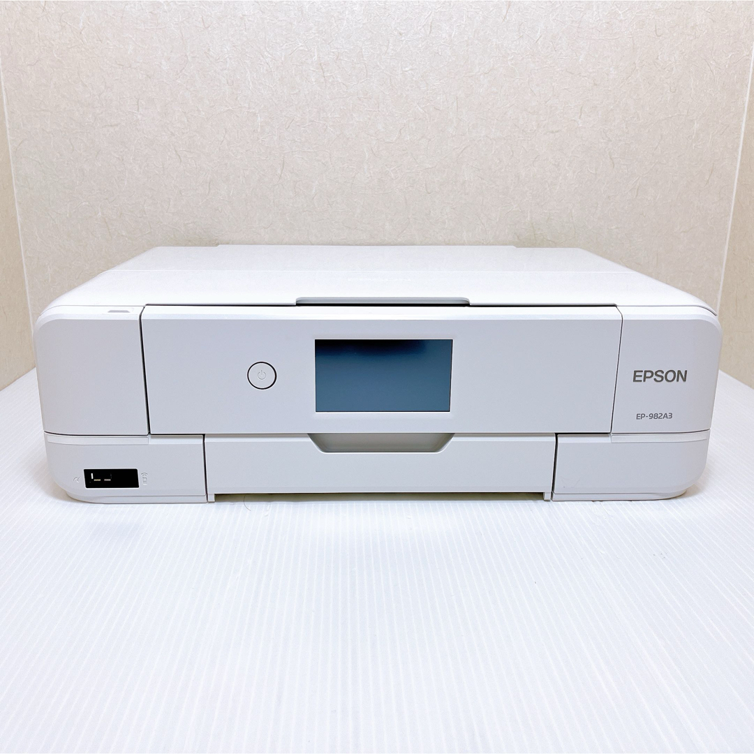 EPSON - EPSON EP-982A3 インクジェットプリンター エプソンの EPSON - EPSON EP-982A3 インクジェットプリンター エプソンの