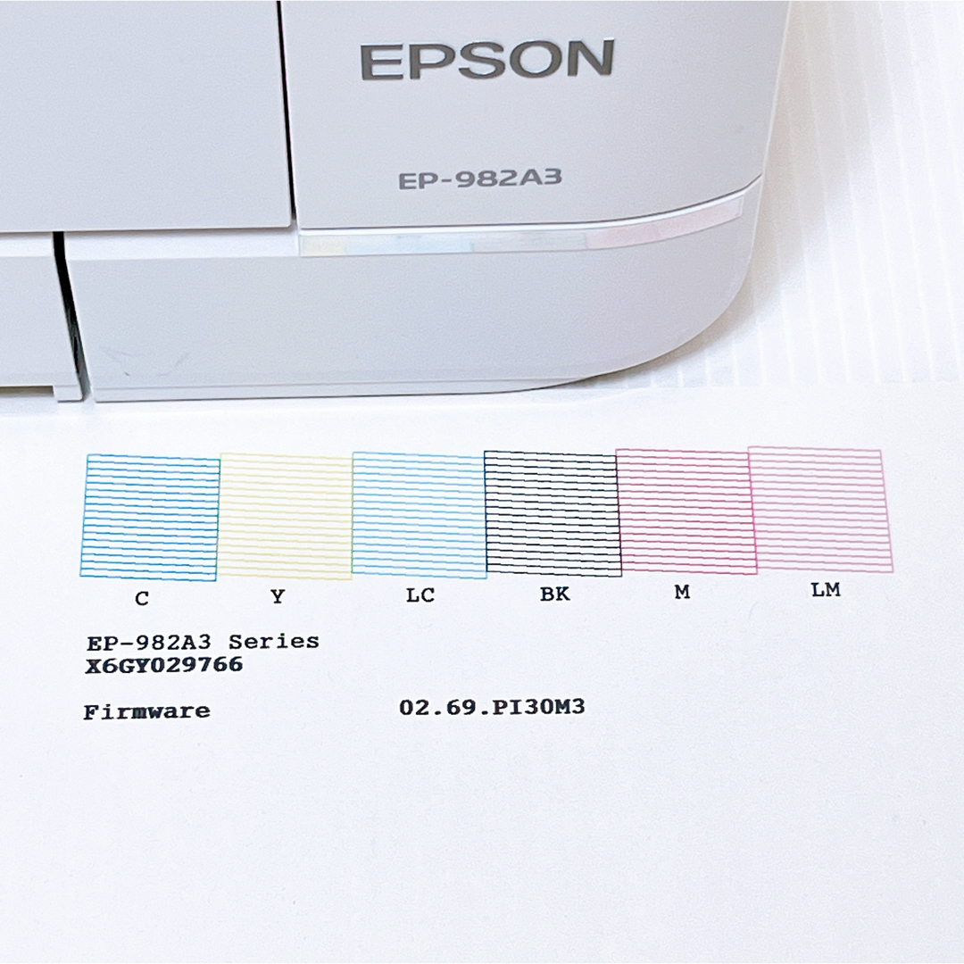 EPSON - EPSON EP-982A3 インクジェットプリンター エプソンの EPSON - EPSON EP-982A3 インクジェットプリンター エプソンの